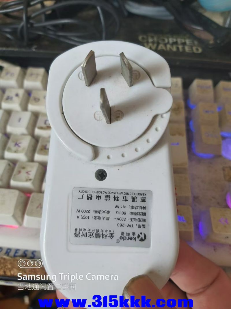 微信图片_202408150944011.jpg