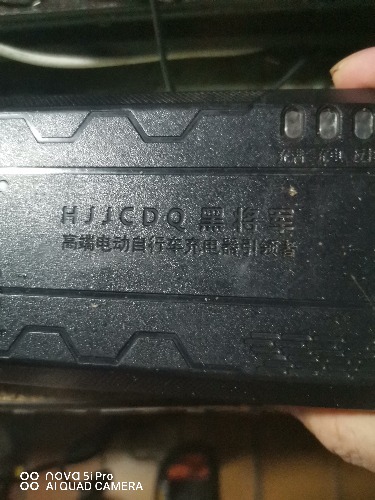 1723740977774.jpg