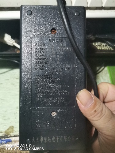 1723740996247.jpg