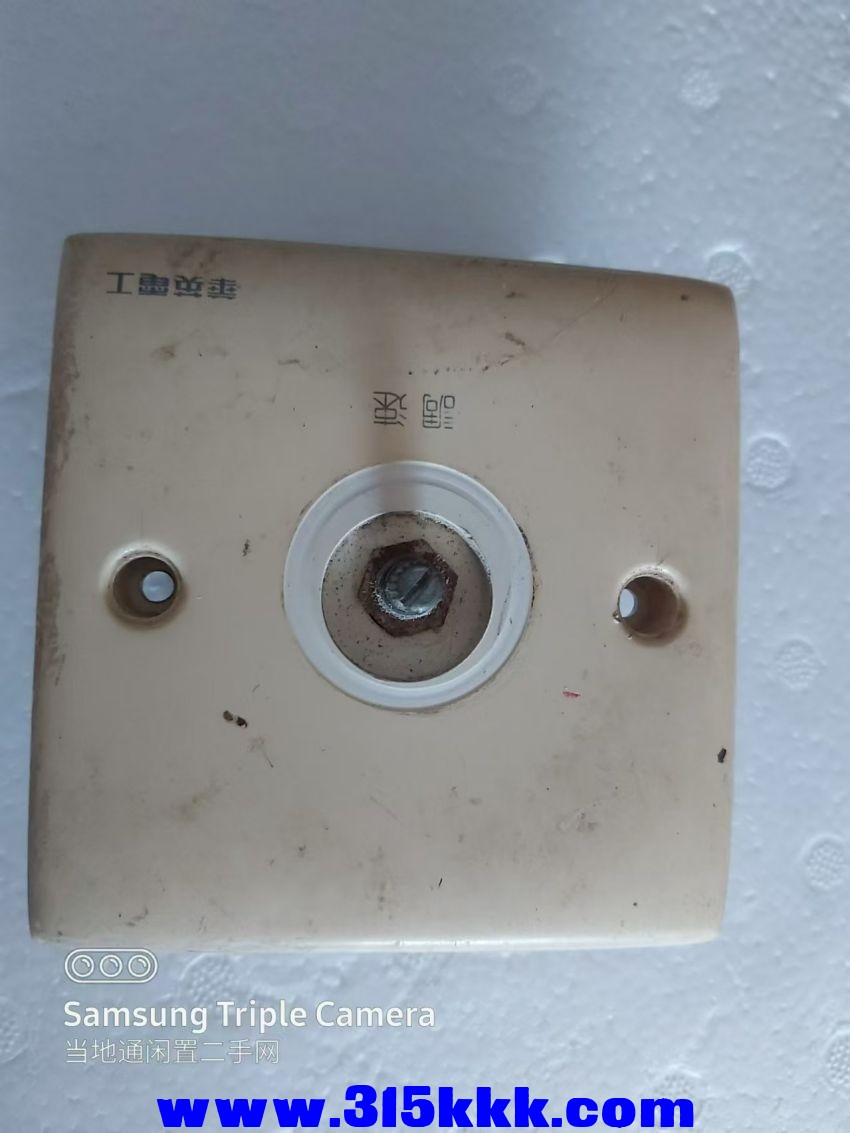 微信图片_202408160910552.jpg