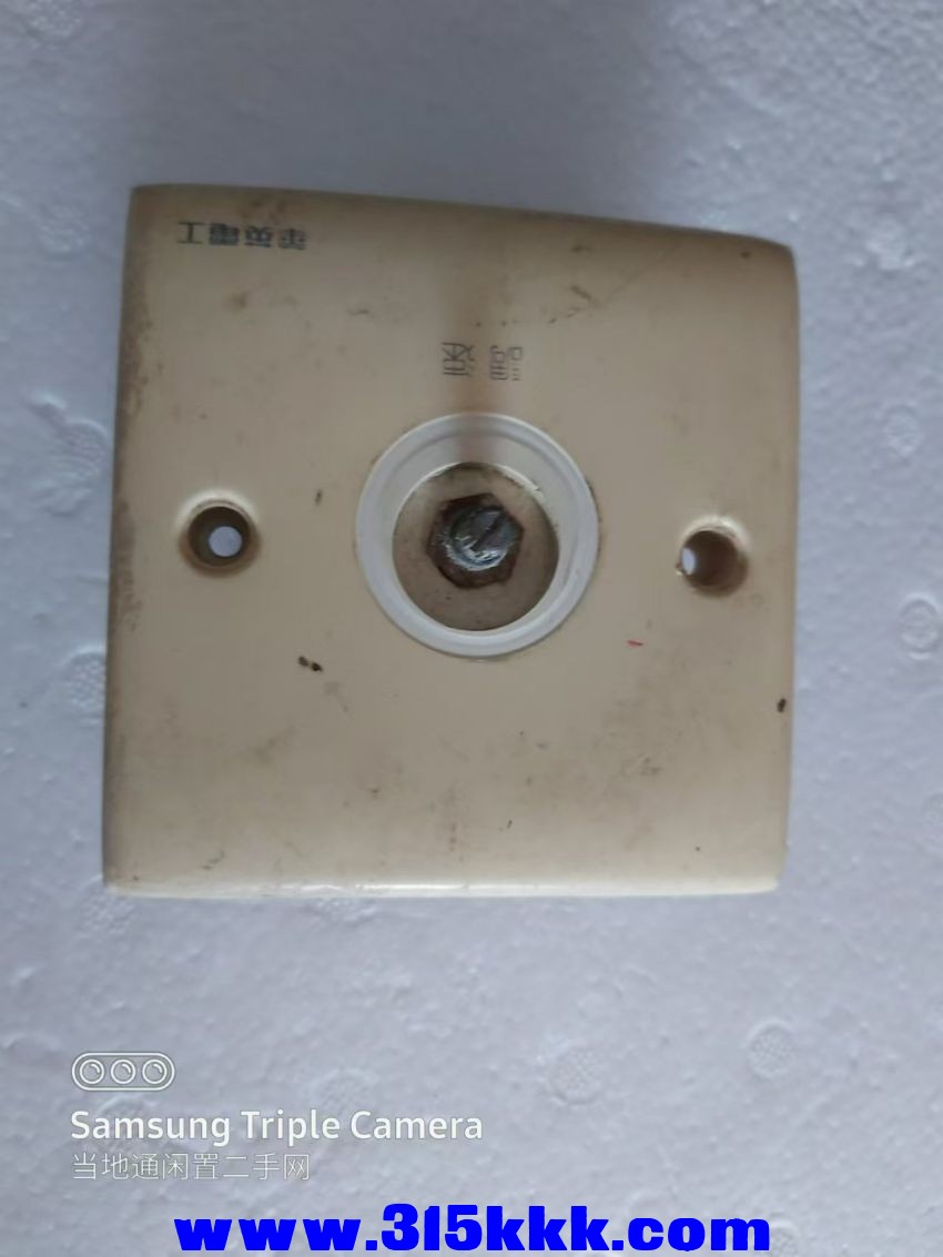 微信图片_202408160910561.jpg