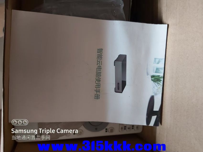 微信图片_20240816091043.jpg