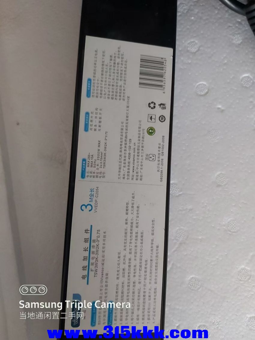 微信图片_20240816091052.jpg