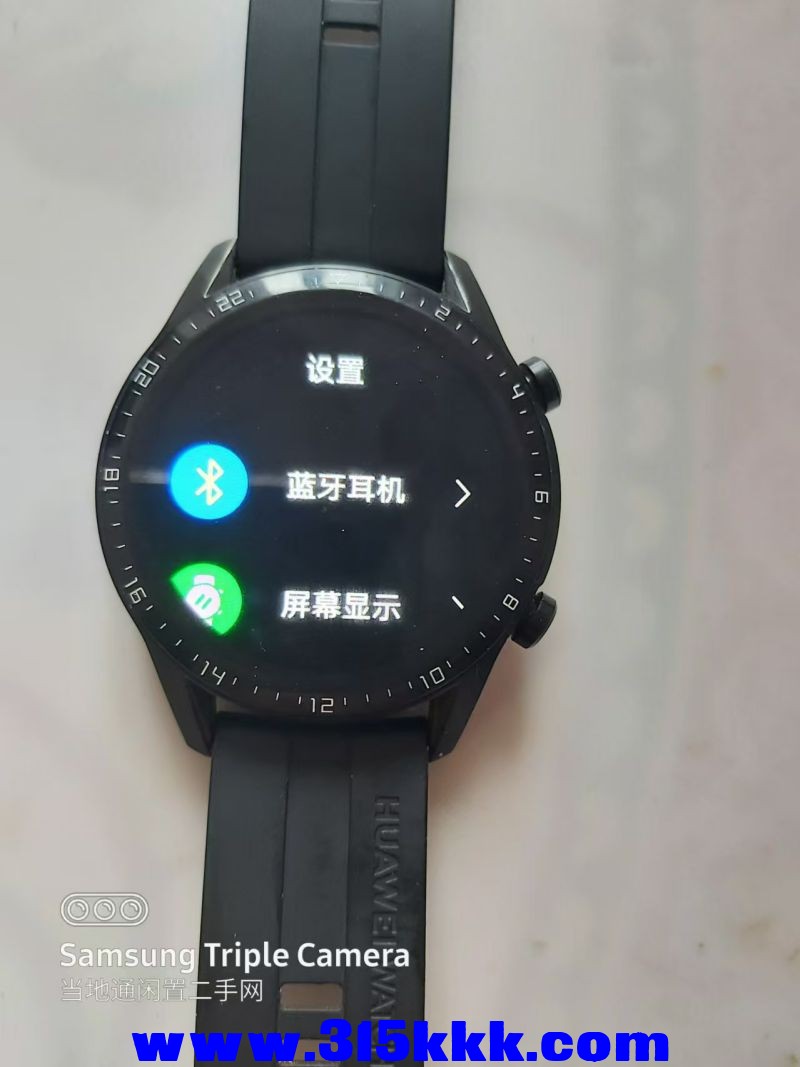 微信图片_20240817102413.jpg