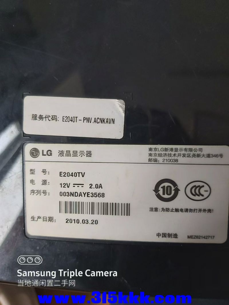 微信图片_20240817104308.jpg