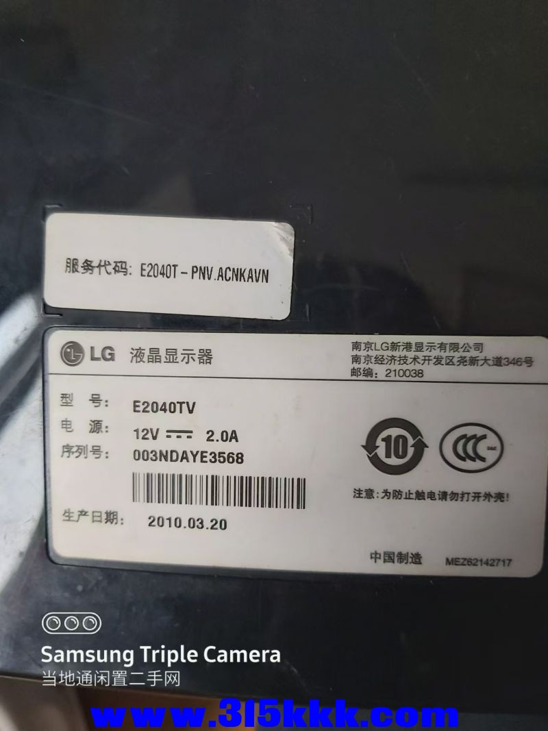 微信图片_20240817104307.jpg