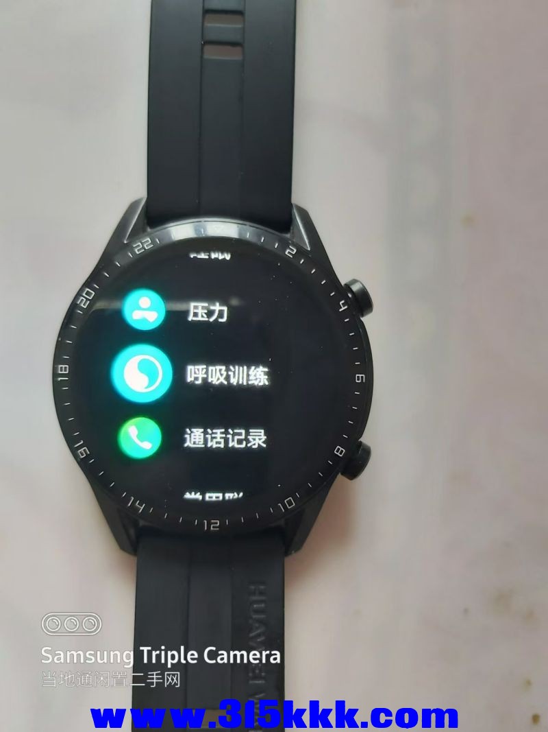 微信图片_202408171024142.jpg