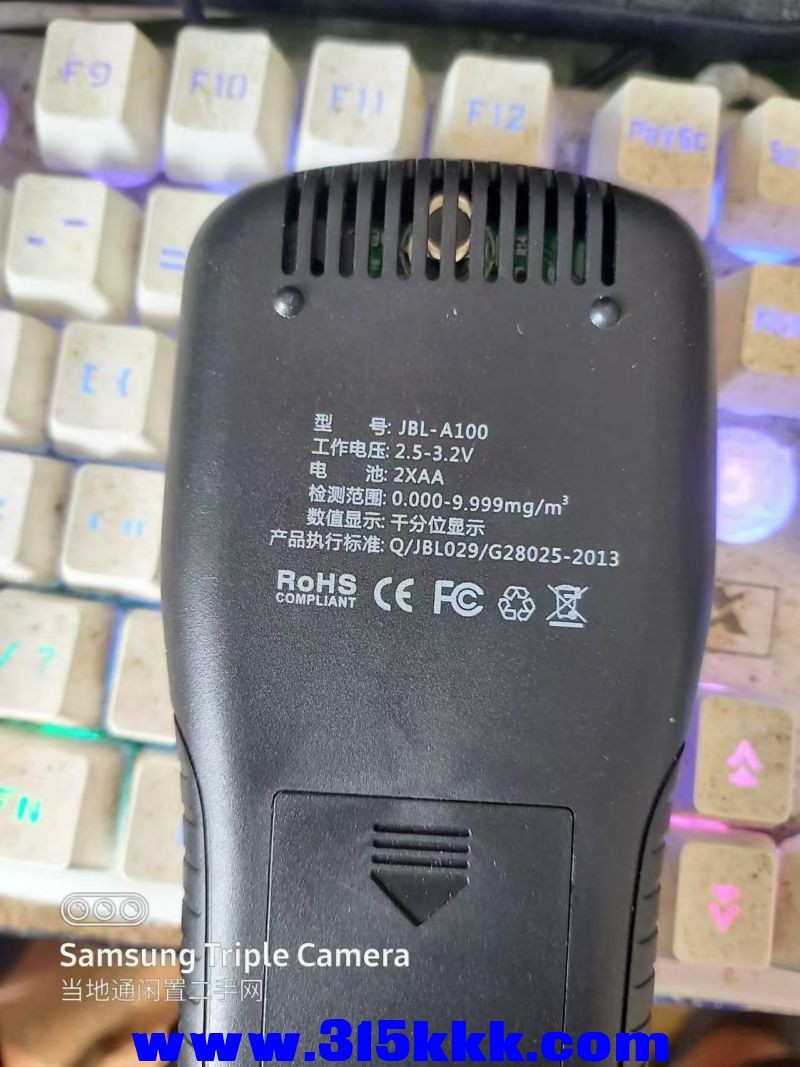微信图片_202408171024161.jpg