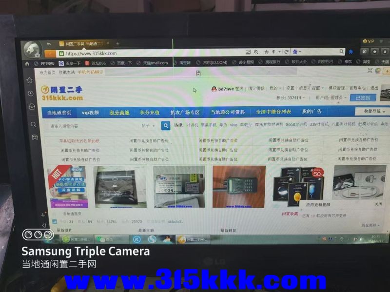 微信图片_202408171043081.jpg