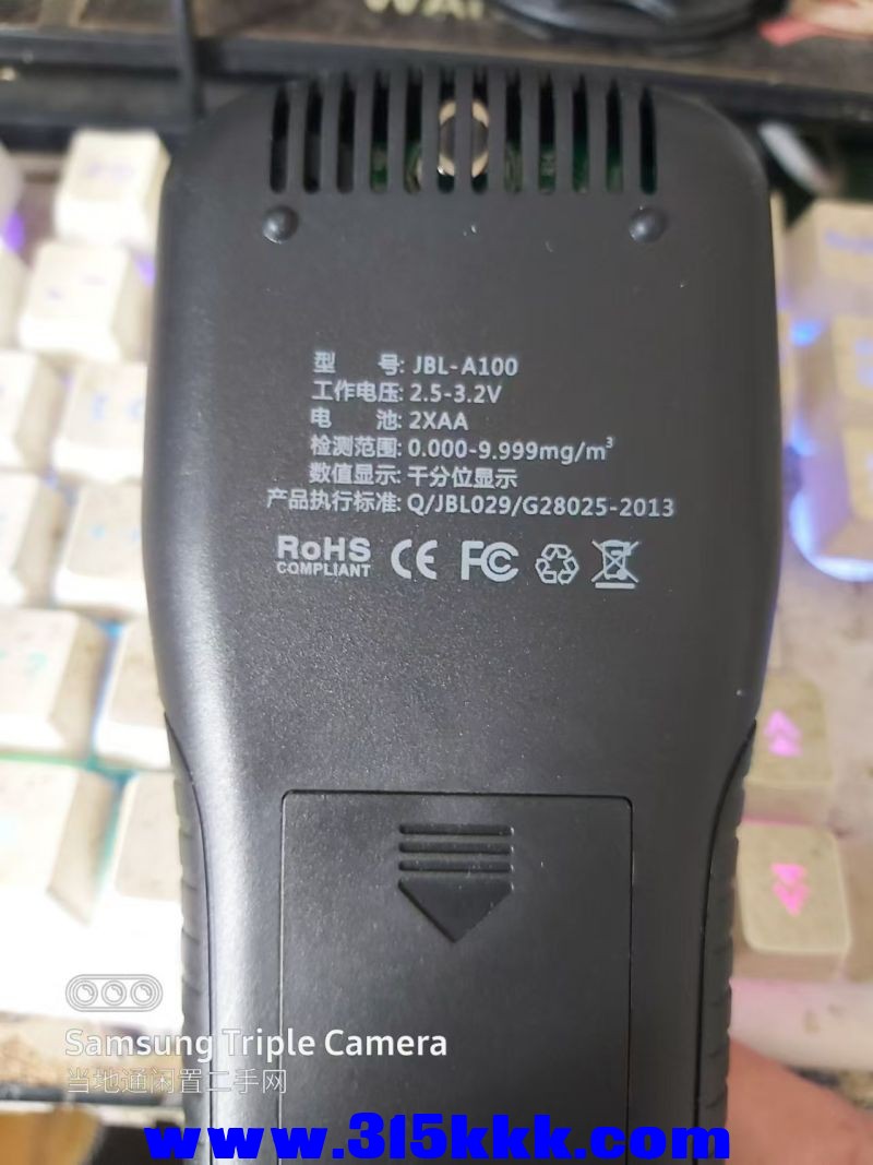 微信图片_202408171024171.jpg