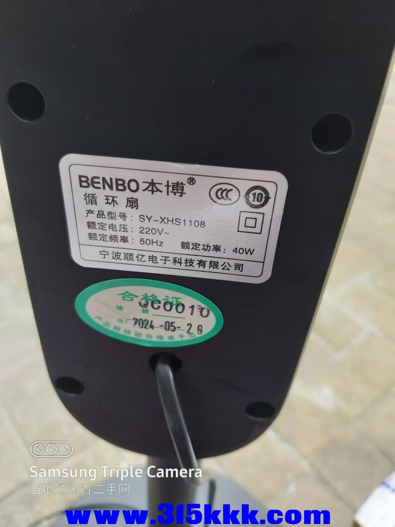 微信图片_20240817102415.jpg
