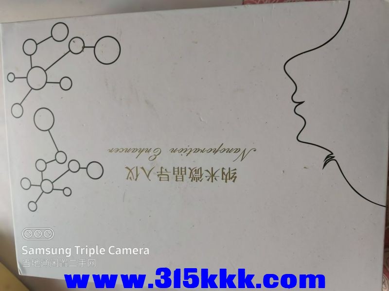微信图片_202408171024113.jpg