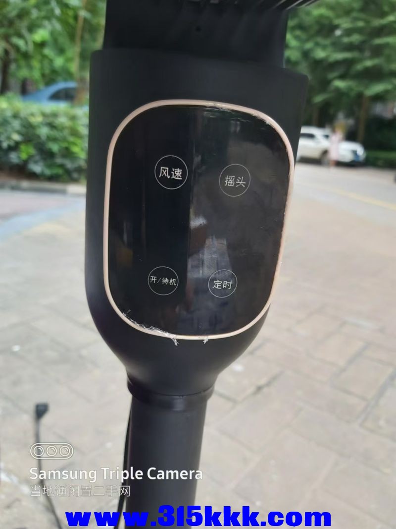 微信图片_202408171024152.jpg