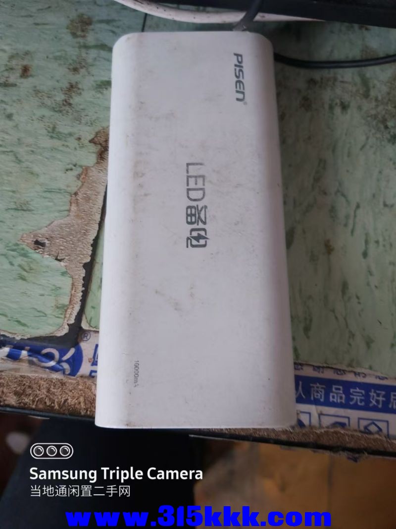 微信图片_20240818095608.jpg