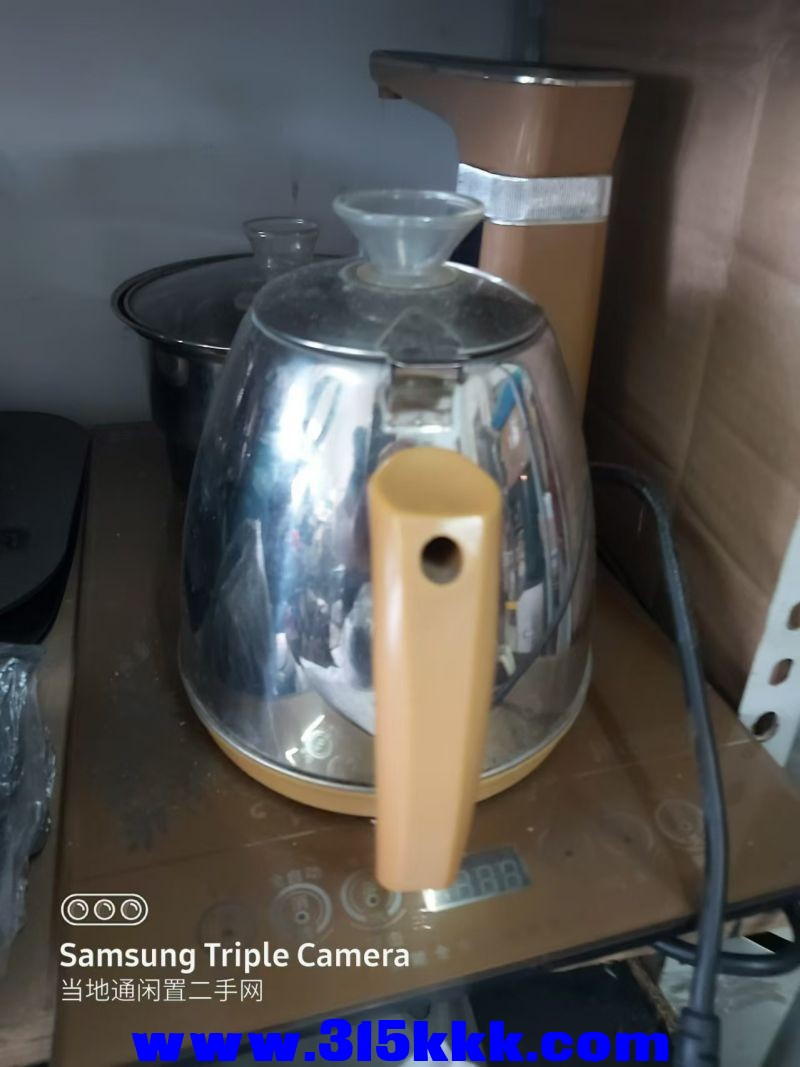 微信图片_202408180957242.jpg