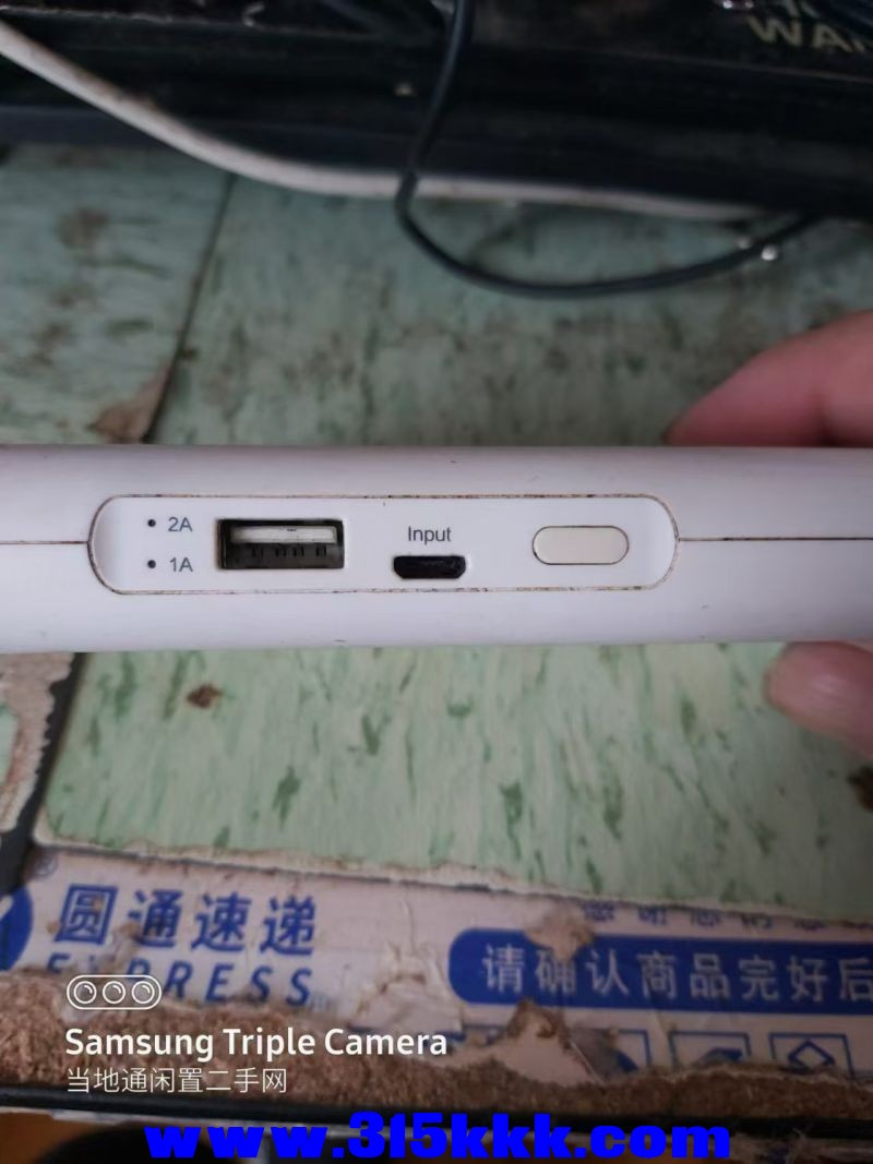 微信图片_202408180957271.jpg