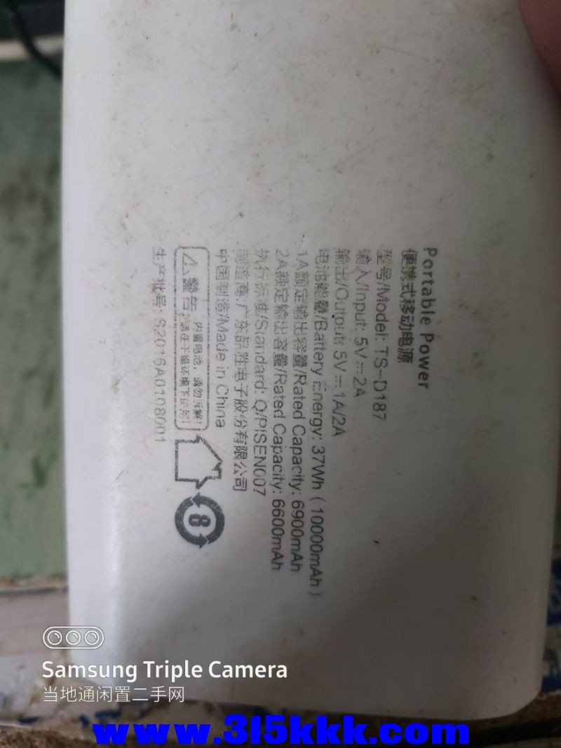微信图片_202408180957272.jpg