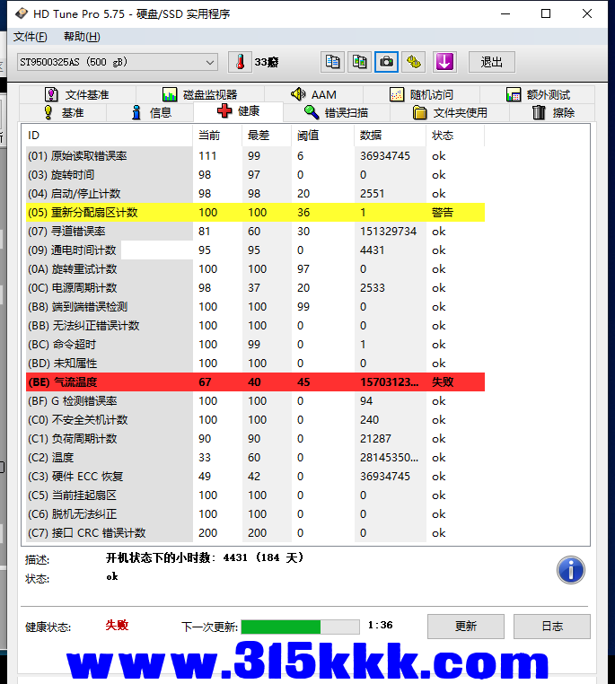 b3 (1).png