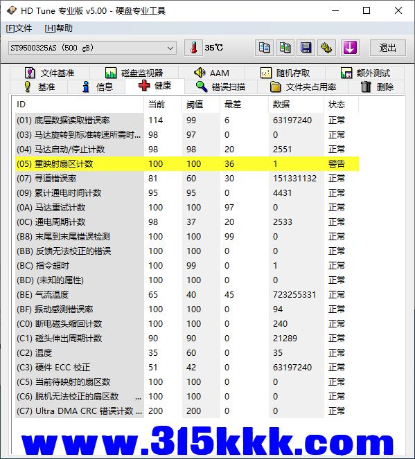 b3 (2).png
