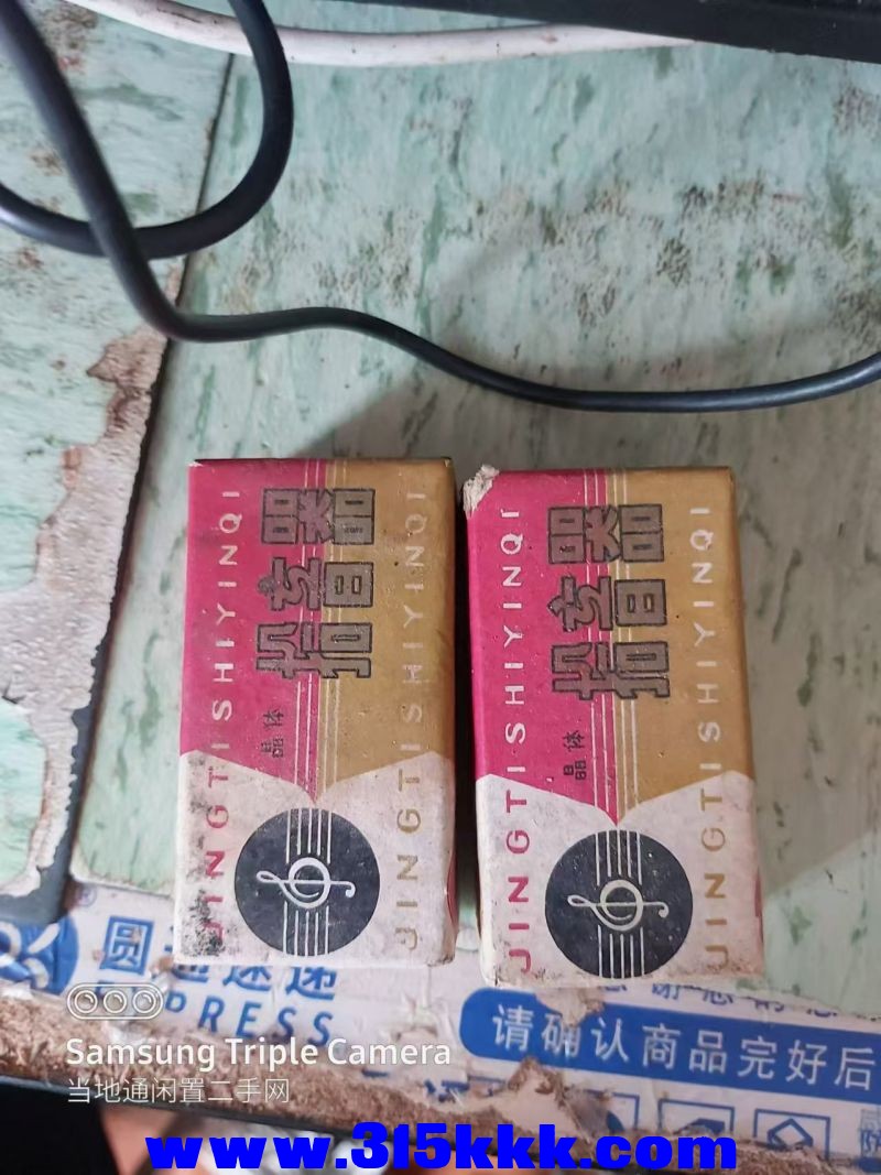 微信图片_20240819092519.jpg