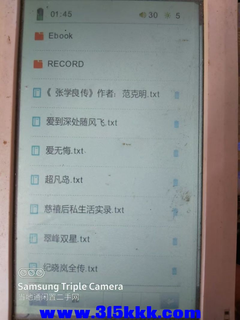 微信图片_20240819092522.jpg