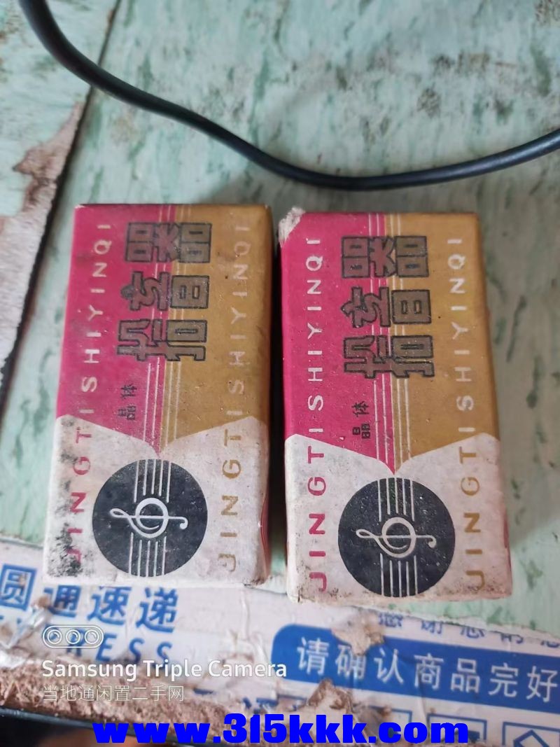 微信图片_202408190925191.jpg