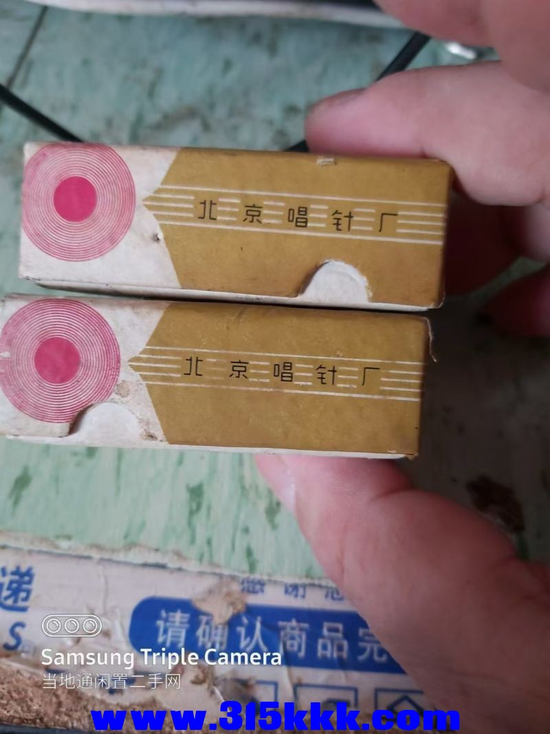 微信图片_202408190925182.jpg