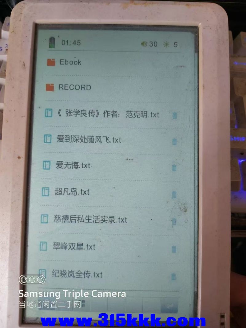 微信图片_202408190925221.jpg