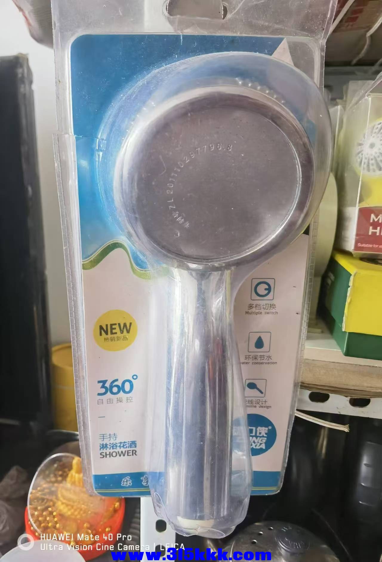微信图片_20240820091449.jpg