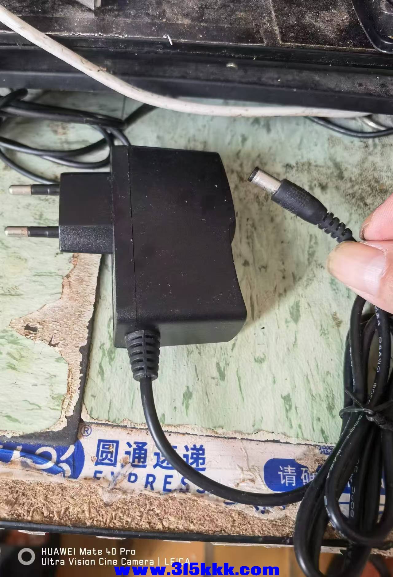 微信图片_20240820091452.jpg
