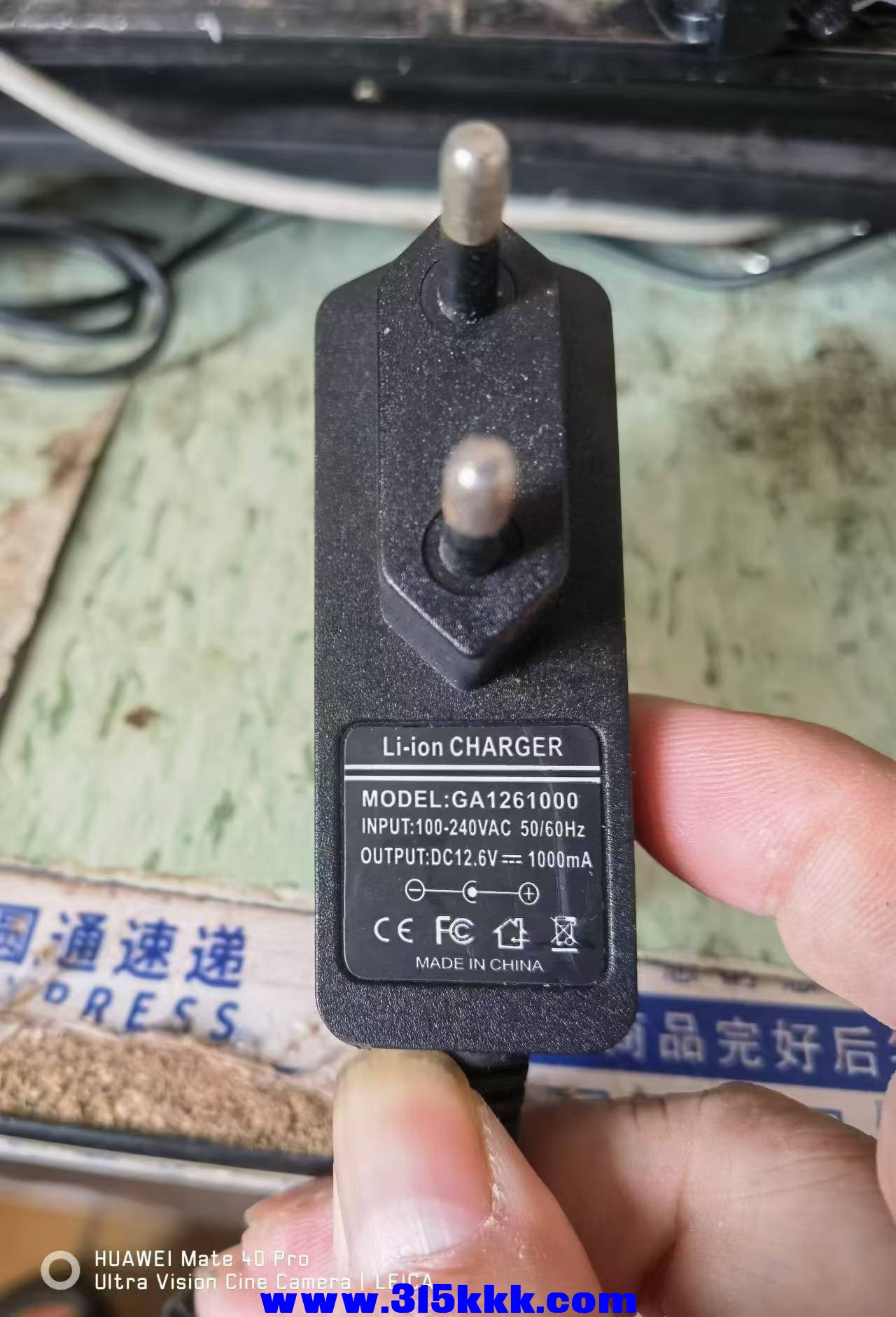 微信图片_20240820091451.jpg