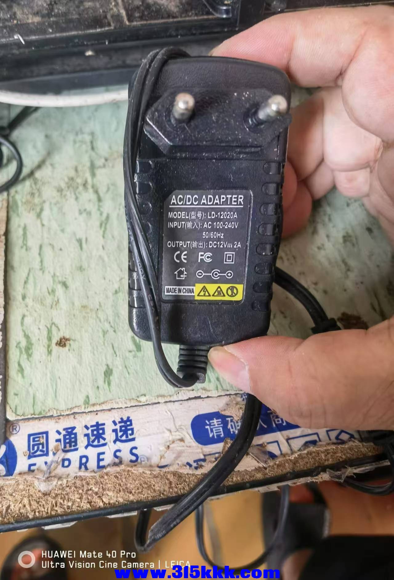 微信图片_20240820091454.jpg