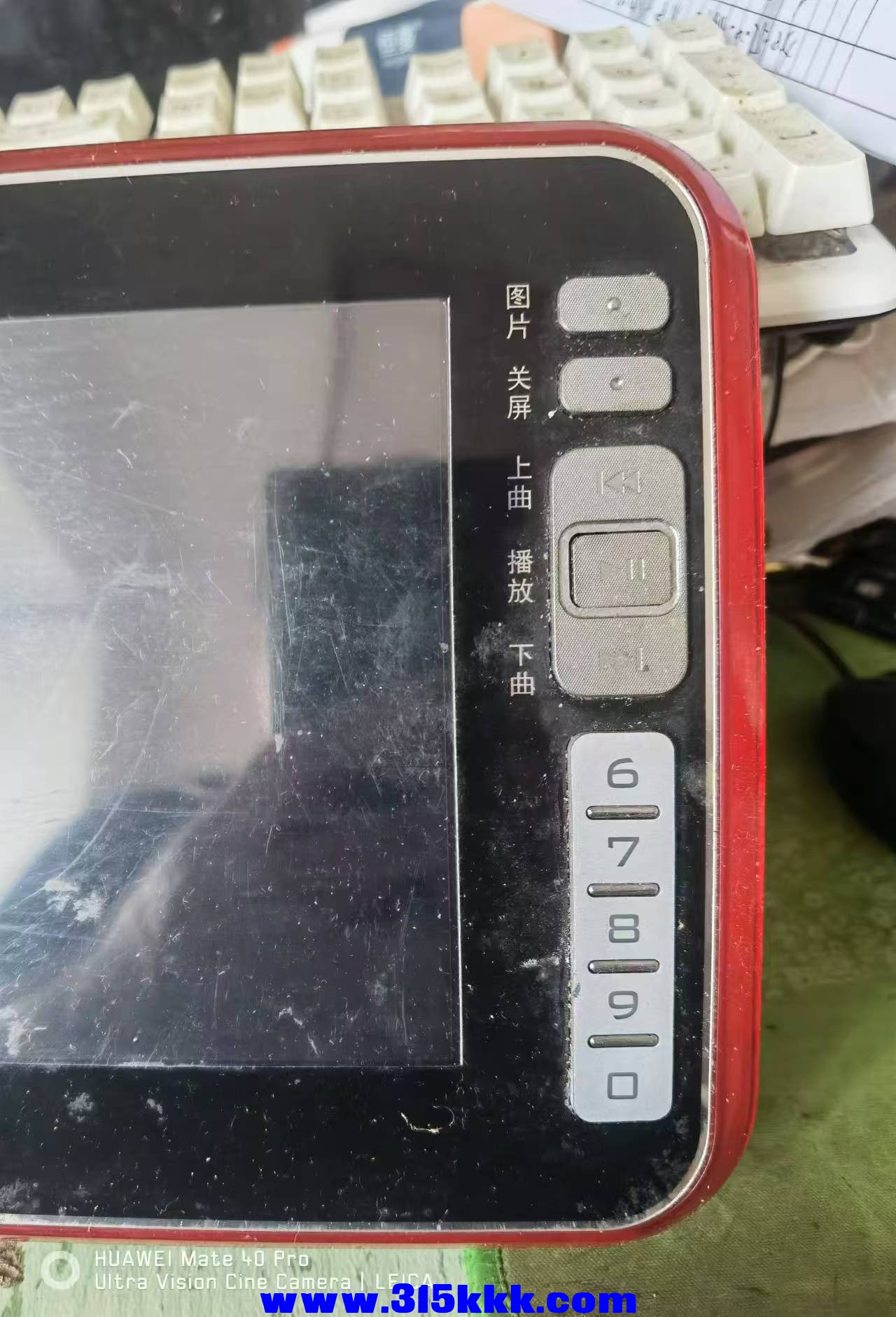 微信图片_20240820091457.jpg
