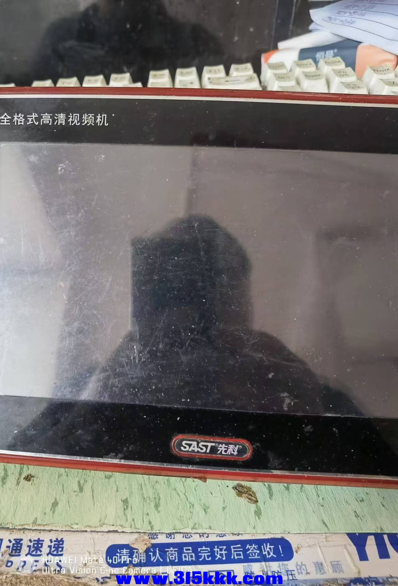 微信图片_20240820091458.jpg