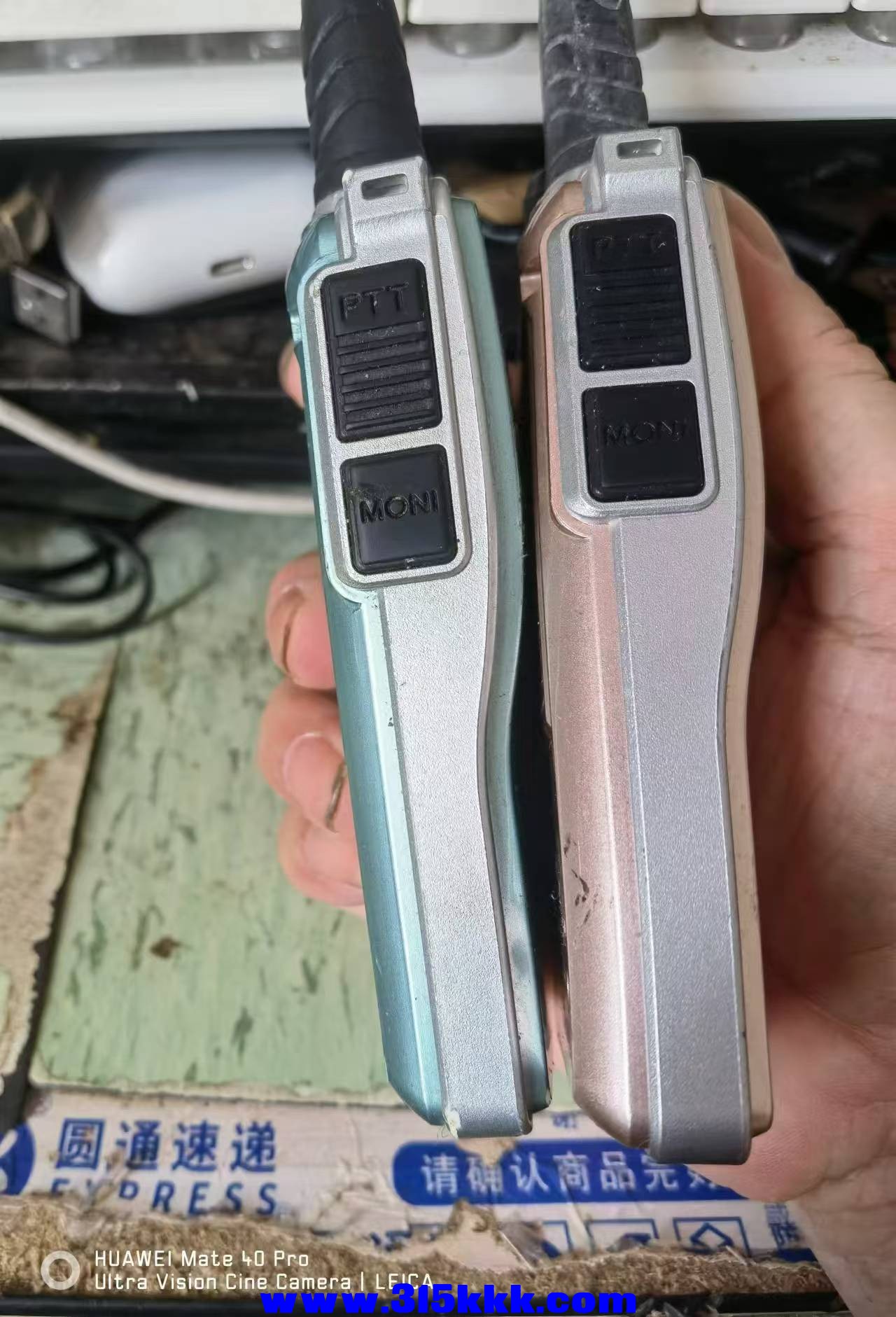 微信图片_20240820091506.jpg