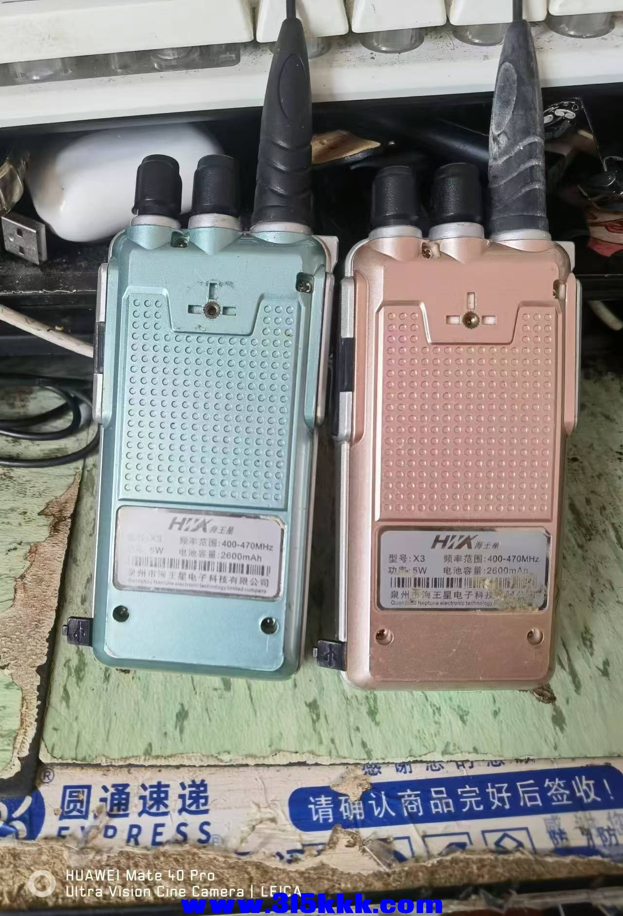 微信图片_20240820091505.jpg