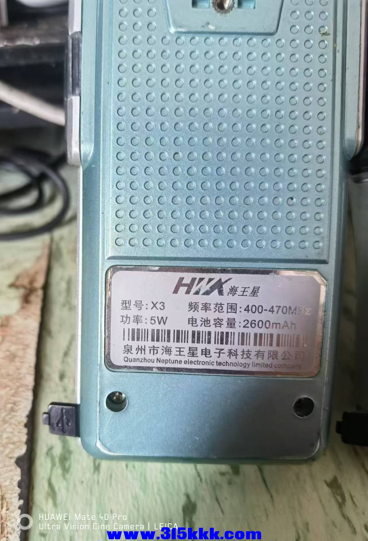 微信图片_20240820091504.jpg