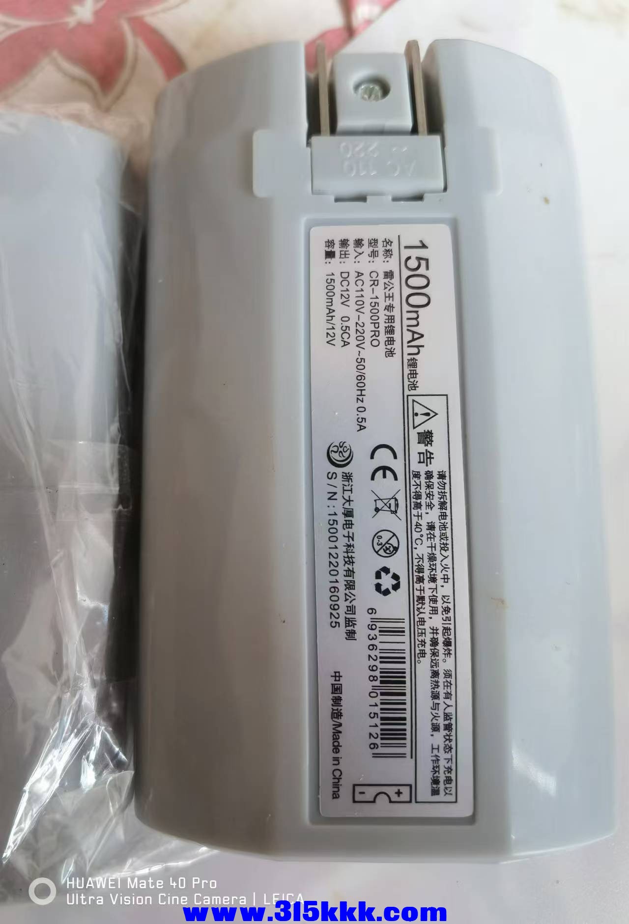 微信图片_20240820093410.jpg