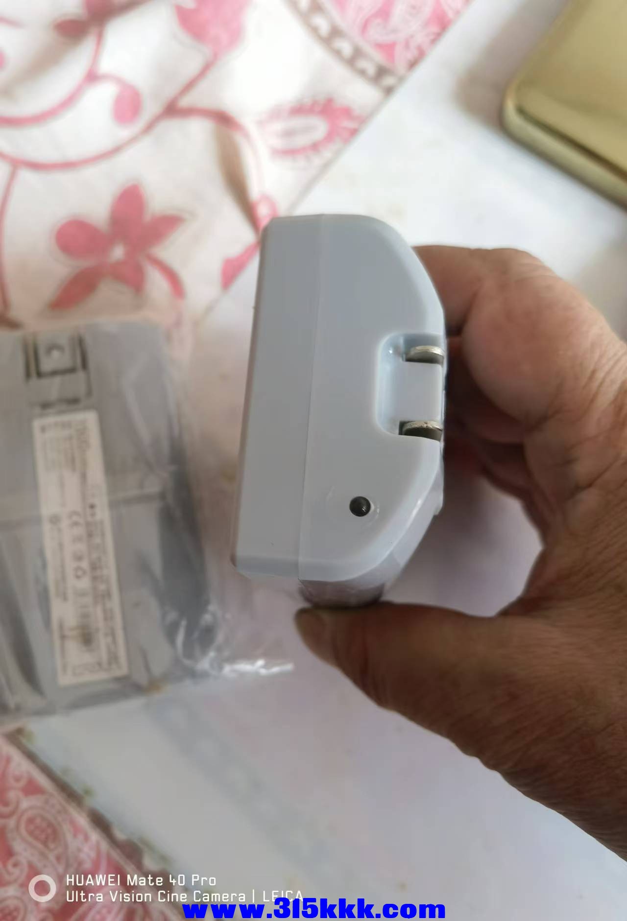 微信图片_20240820093408.jpg