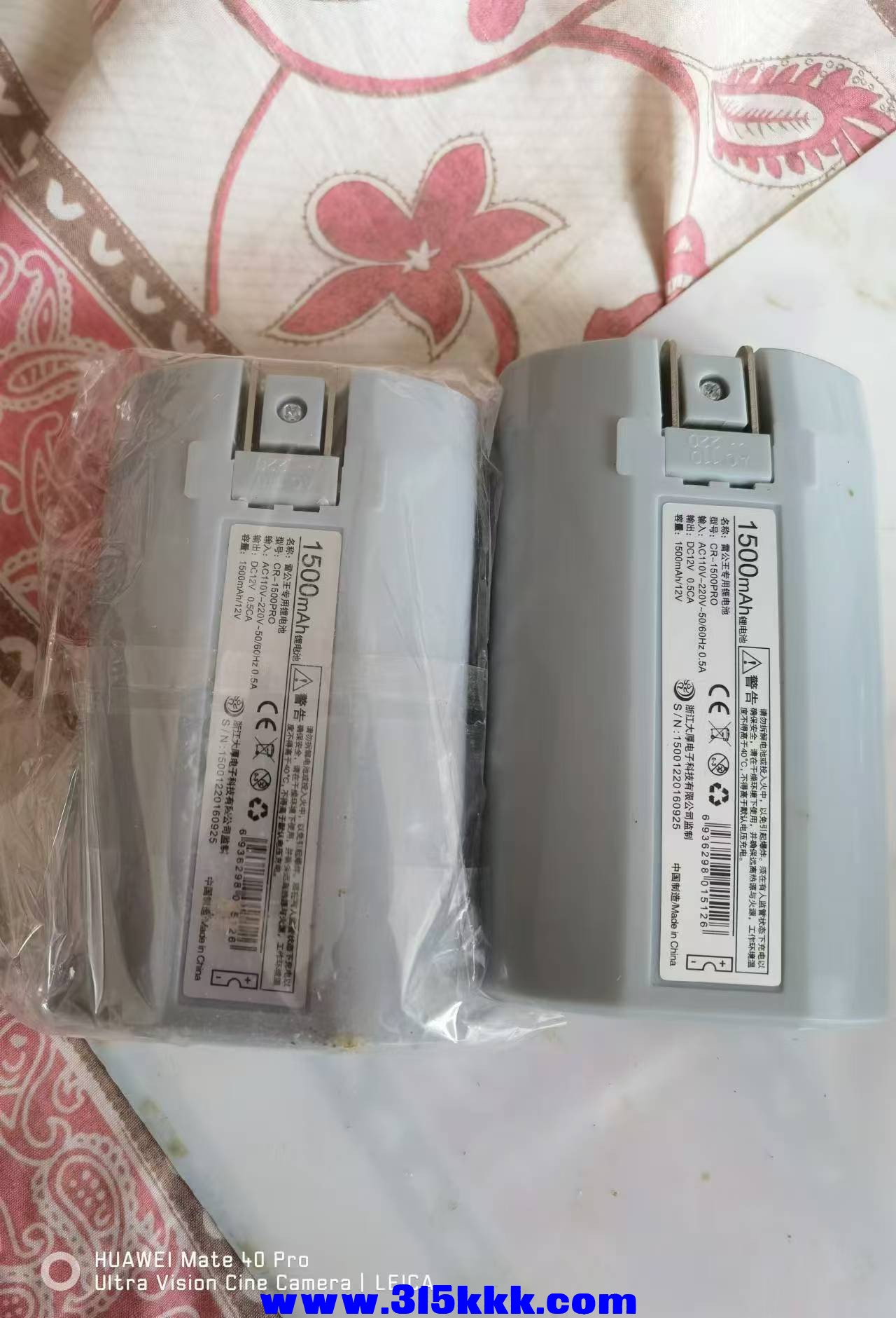 微信图片_202408200934101.jpg