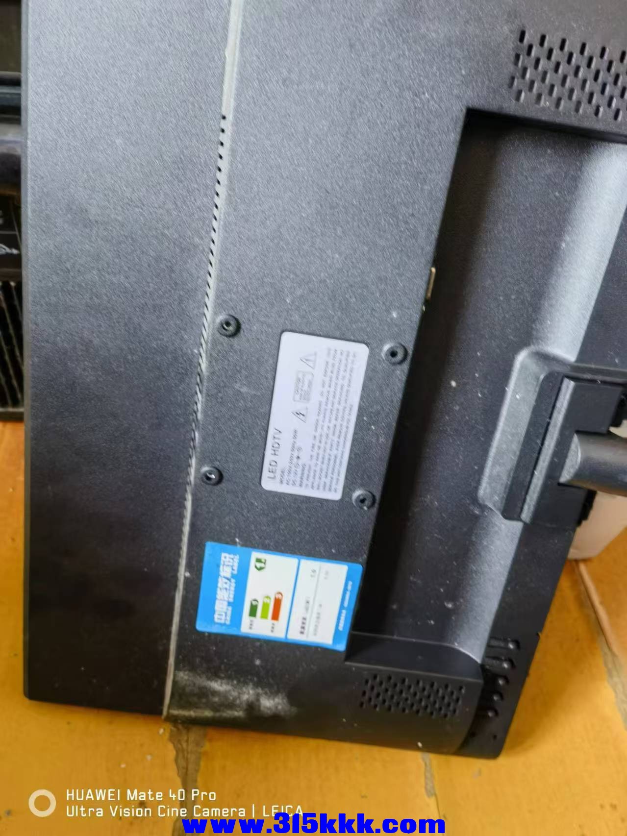 微信图片_20240821100635.jpg