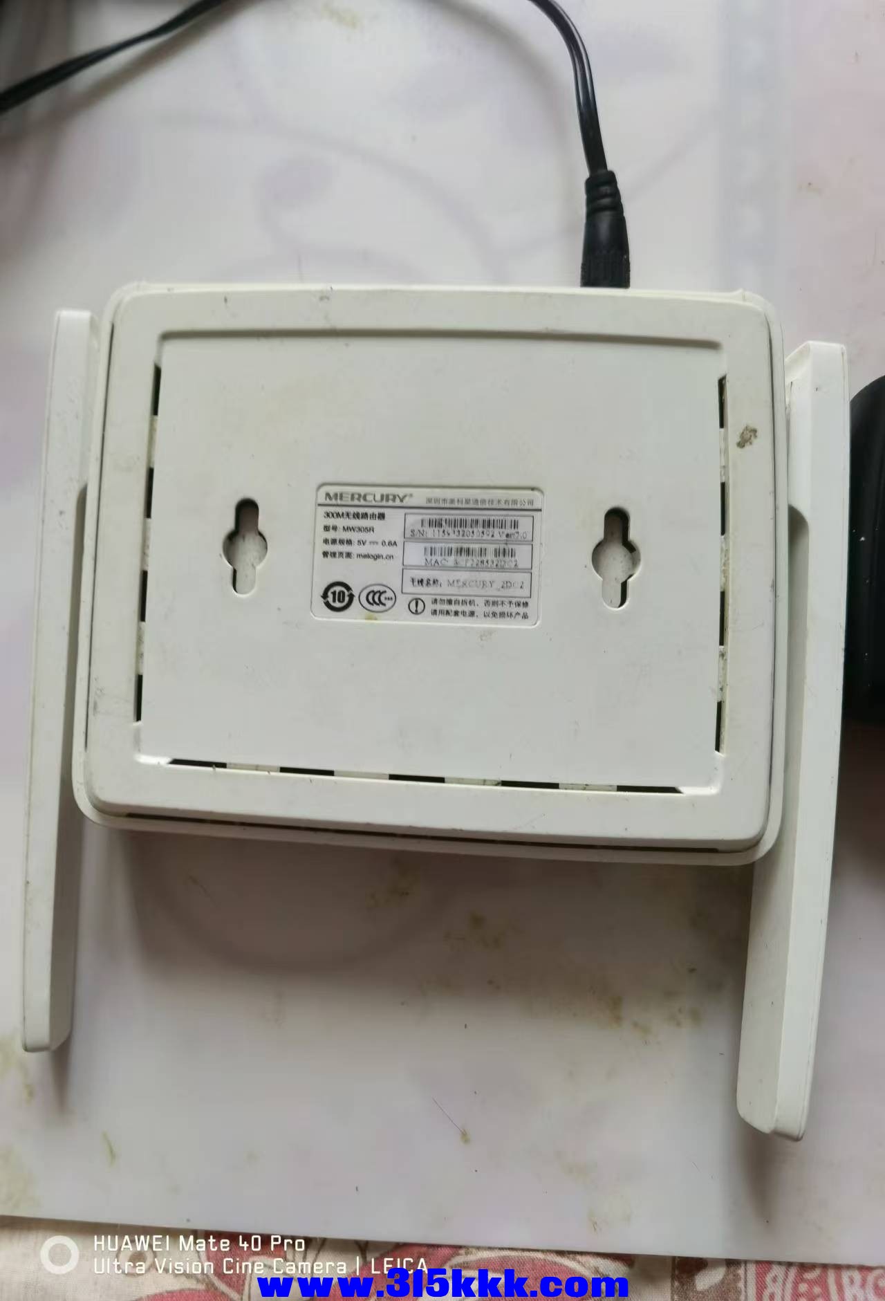微信图片_20240821100650.jpg