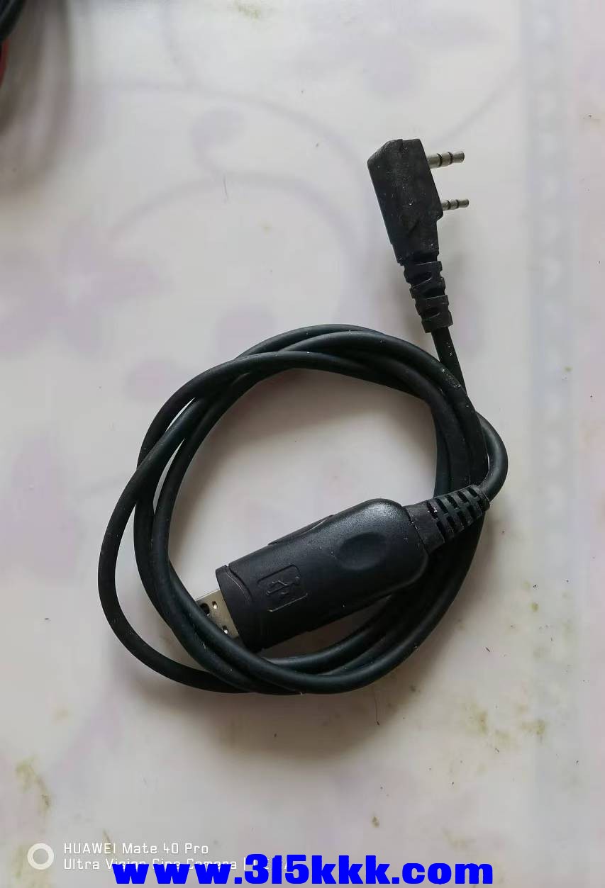 微信图片_202408211007021.jpg