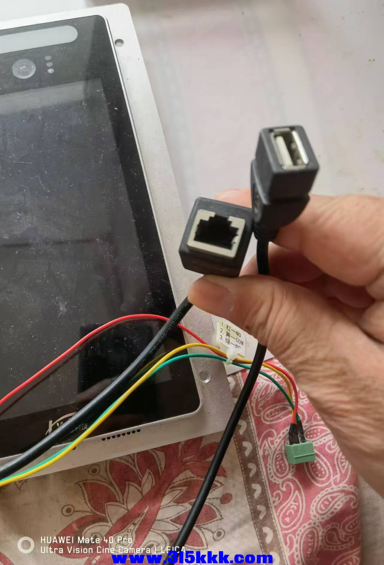 微信图片_20240822102611.jpg