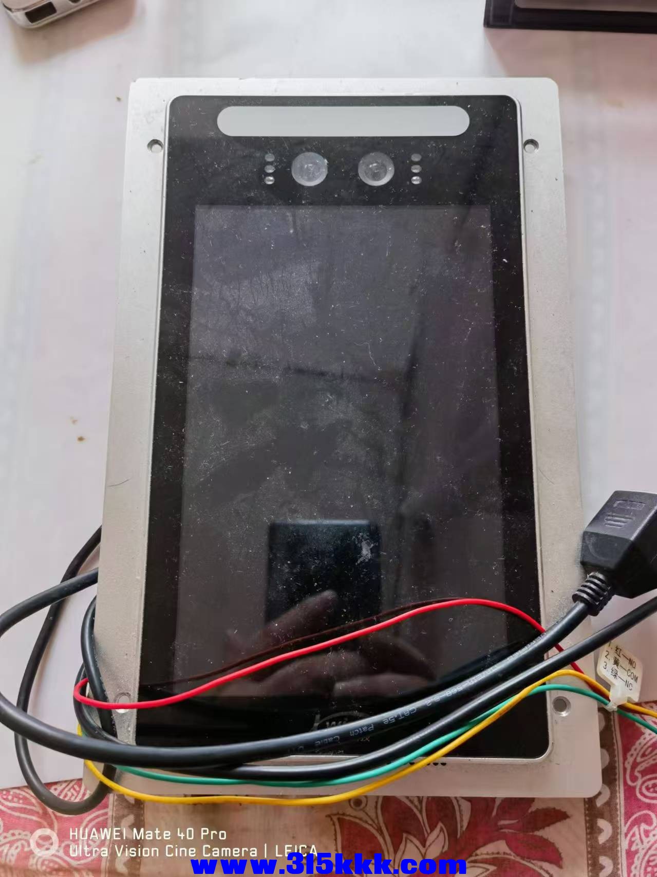 微信图片_20240822102612.jpg