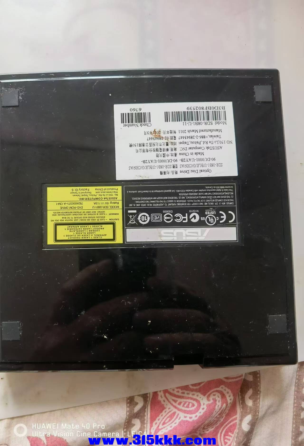 微信图片_20240822102614.jpg