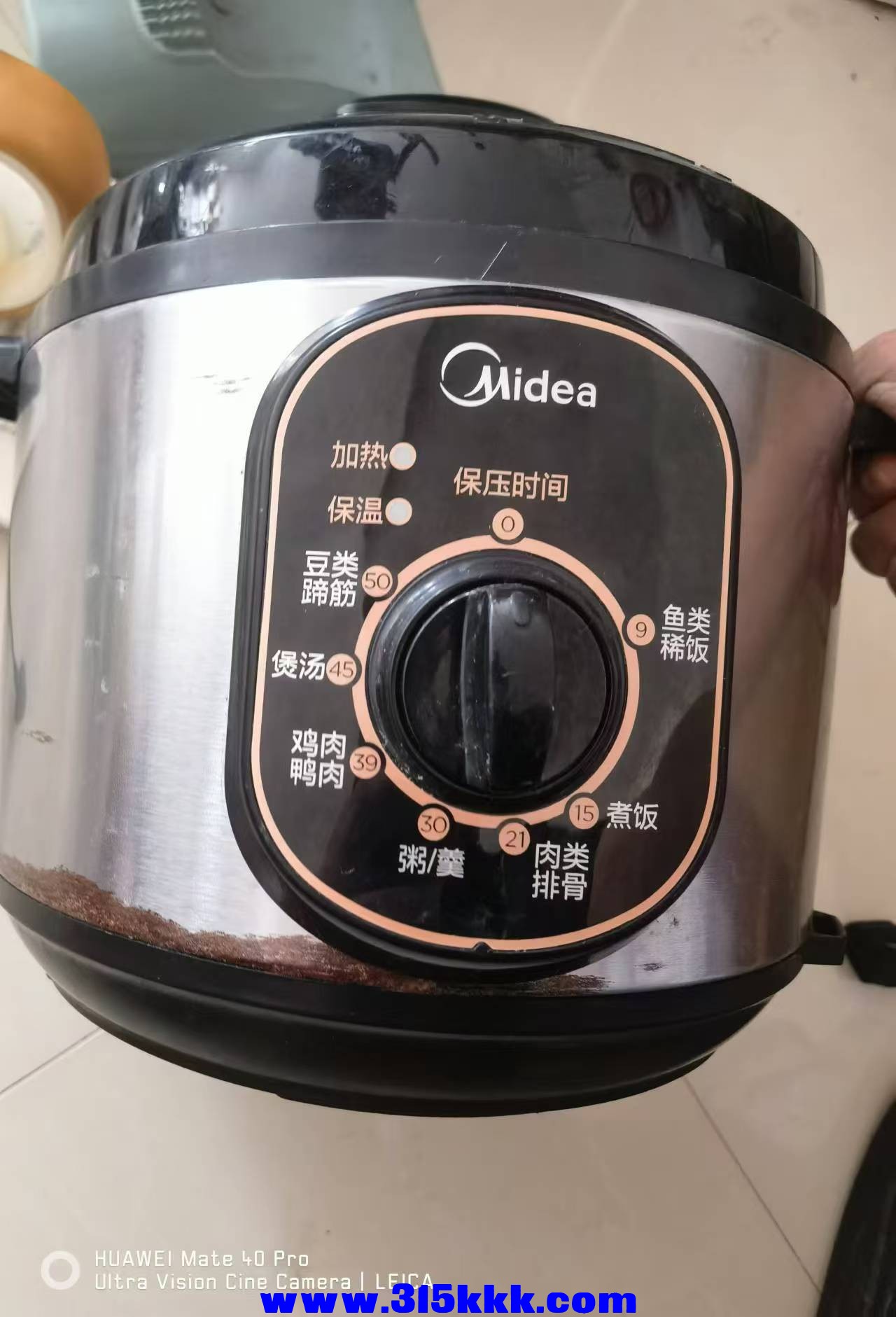 微信图片_20240822102624.jpg