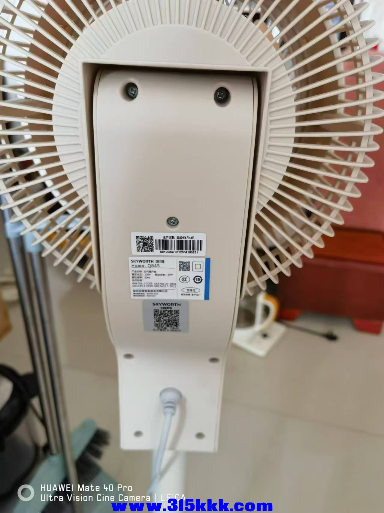 微信图片_20240822102635.jpg