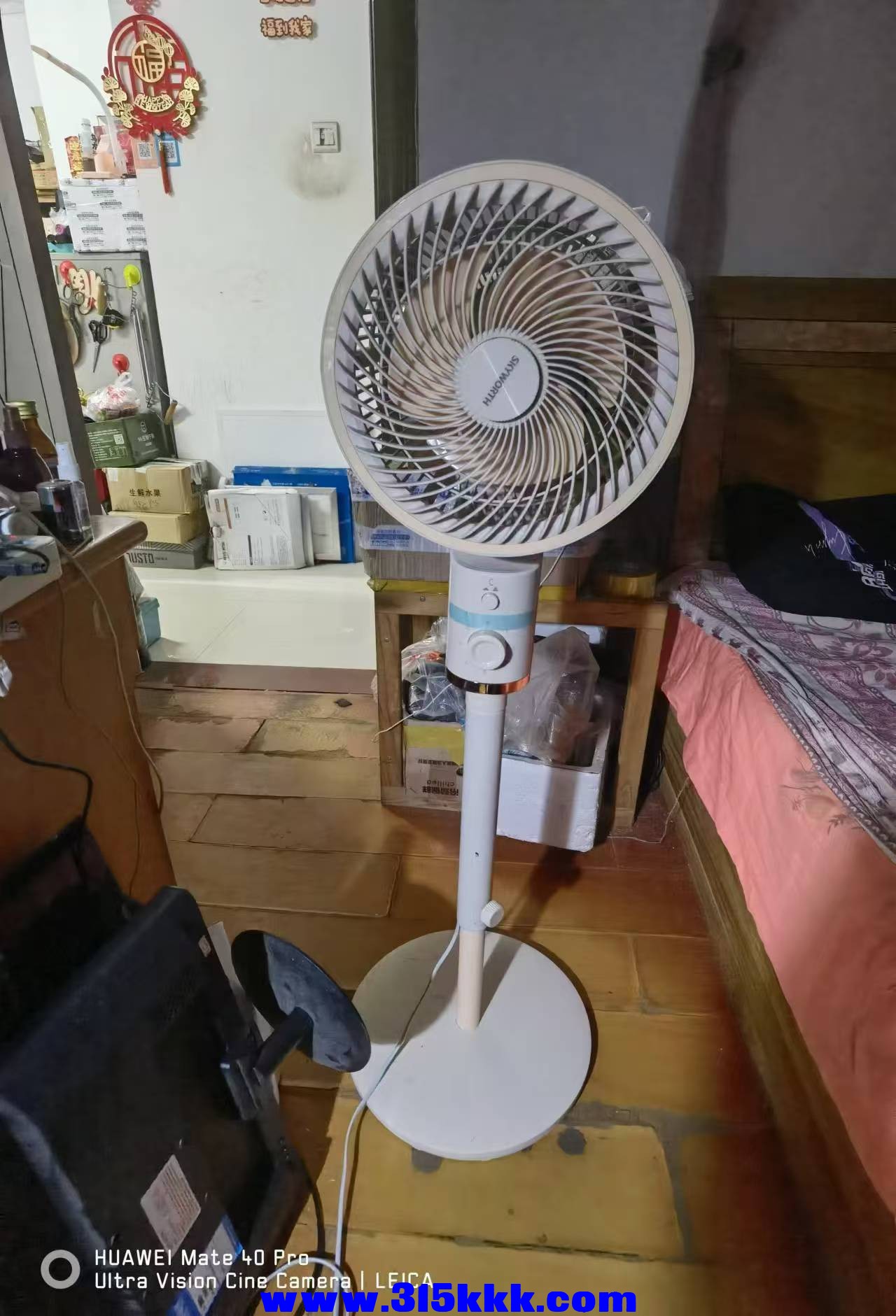 微信图片_20240822102642.jpg