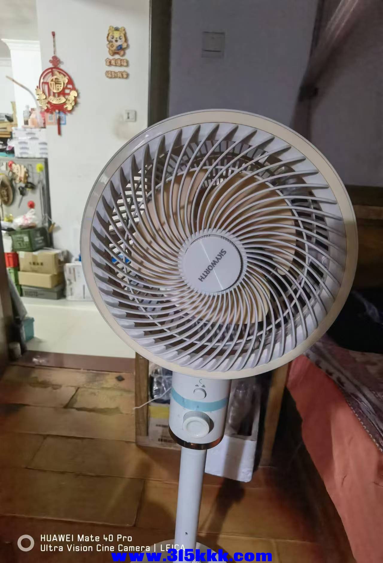微信图片_20240822102641.jpg